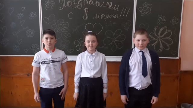 7 марта 2022 г.