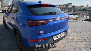 중국차 쿠페형 SUV 동풍소콘 펜곤 ix5 국내최초 시승기 Fengon ix5 Test Drive