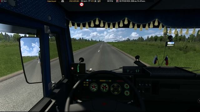 Euro Truck Simulator 2. Камаз который смог))Нижнеудинск Новосибирск Локомотив VOSSLOH (61т) 1091км