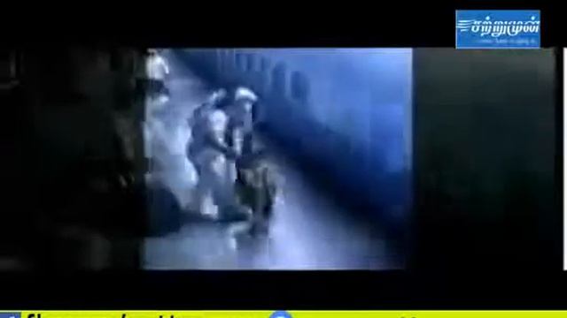 trin accident смотреть онлайн