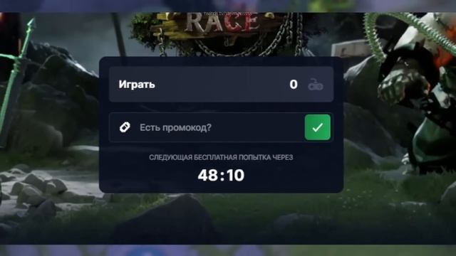 он полностью вошел в роль огра смотреть онлайн