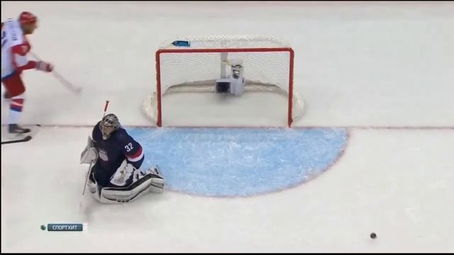Россия - США 3 2 Незасчитанная шайба смотреть онлайн