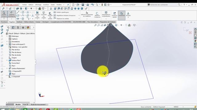 solidworks tutorial-spline on surface смотреть онлайн