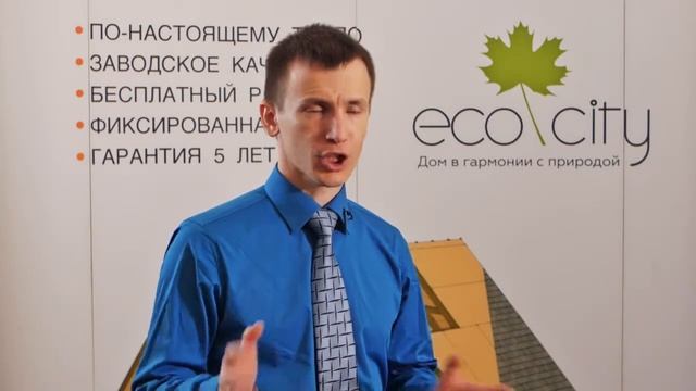 Серия 9 Недостатки СИП домов смотреть онлайн