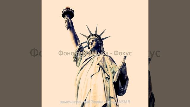 Атмосфера (Города) смотреть онлайн