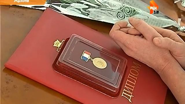 Соискатели на Государственные премии Марий Эл