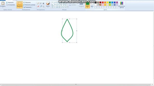 Листик в paint смотреть онлайн