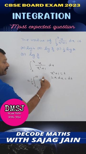 Integration Made Easy: Solving integration of x/(x^2+1) in Seconds | CBSE Board Exam 2023 | Class 1 смотреть онлайн