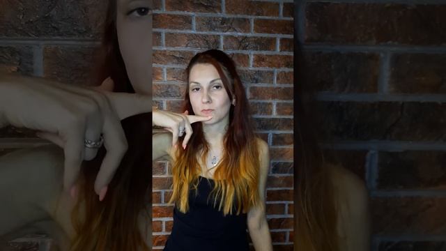 Гнусавый звук и Носовой резонанс