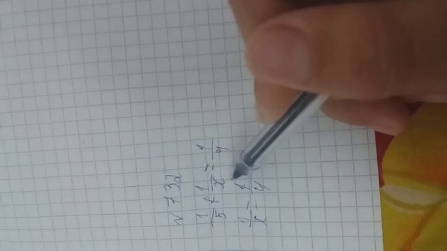 6-сынып. Математика 732 есеп смотреть онлайн