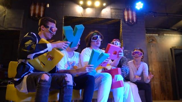 ЯПервый Молодежь