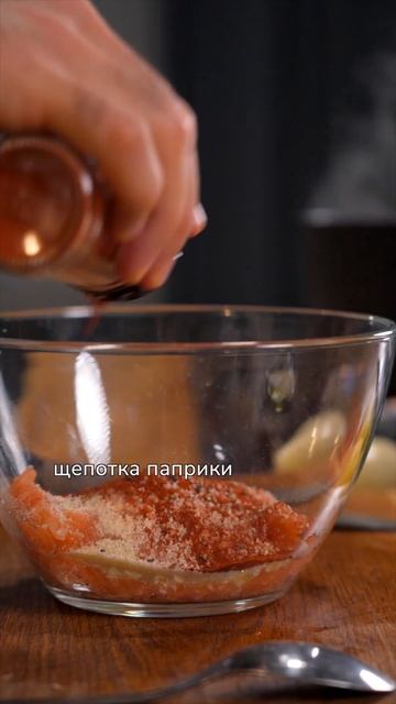 Скандинавский рыбный суп #shorts смотреть онлайн