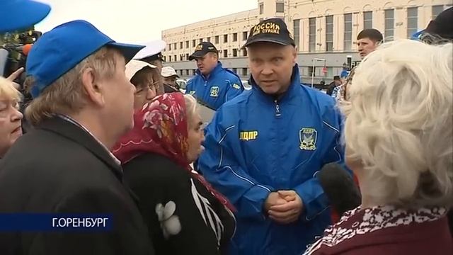 Поезд помощи ЛДПР смотреть онлайн