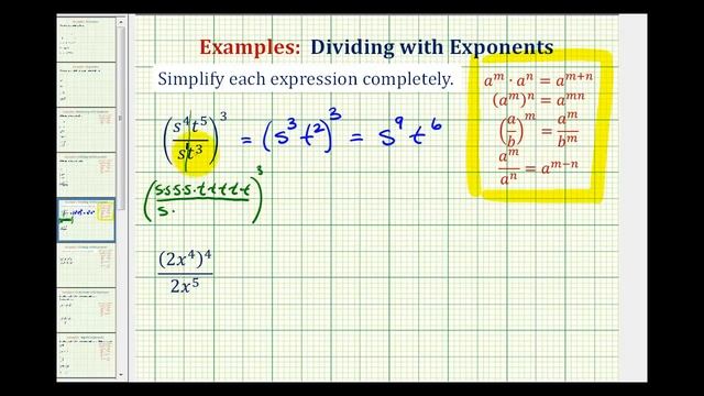 Ex 2:  Simplify Exponential Expressions - Positive Exponents Only