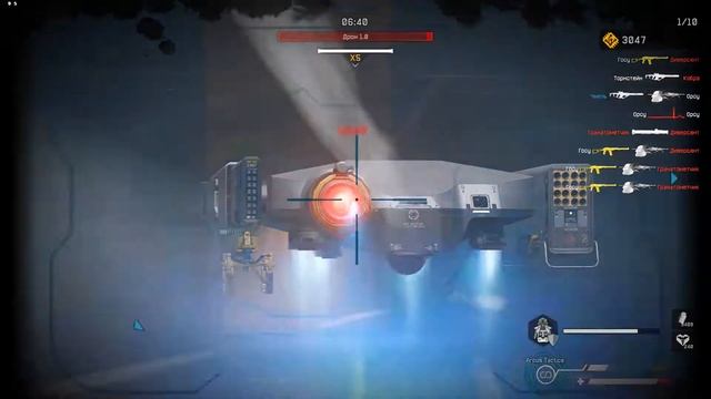 Warface отжарили Дрона втроём за 5 сек смотреть онлайн