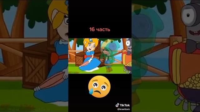 Как Леон сердится и за девушки