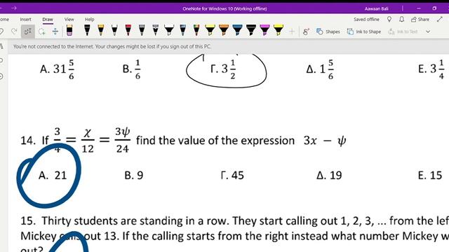 Maths Olympiad IMO Class 5 & 6 Exam Paper 2014 Part 1-67821 #olympiad #olympiadexams #maths смотреть онлайн