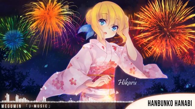 Yunomi ft. Happy Kuru Kuru はんぶんこ花火 (Hanbunko Hanabi) смотреть онлайн