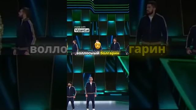 Кто из нас - Людовик, Лепс или Киркоров? Загадки и отгадки! смотреть онлайн