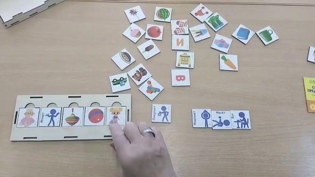 Обучаем дошкольника составлению предложения смотреть онлайн