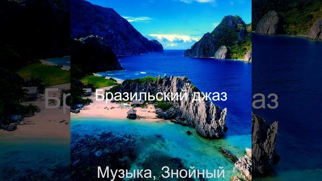 Объем памяти, Яркий смотреть онлайн