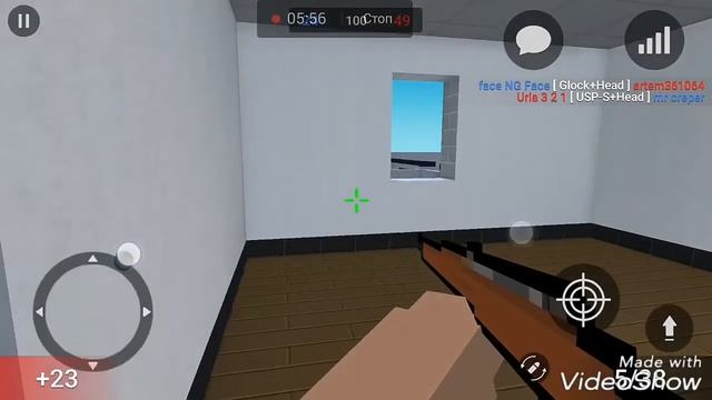 С музыкой лучше XD SCAR Subwer смотреть онлайн
