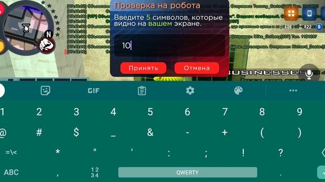 Опра на бар 94 смотреть онлайн
