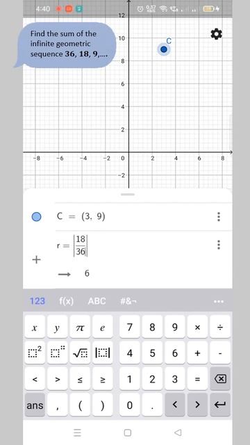 Sum of terms of an infinite geometric sequence смотреть онлайн