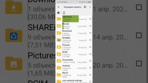тутор как скачать client mod/\how to download the splint Clientmod