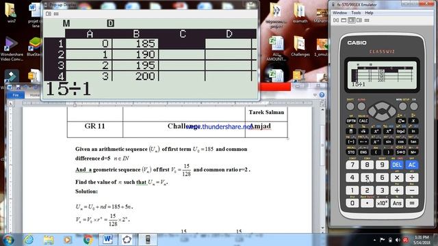 Sequences Classwiz and geogebra смотреть онлайн