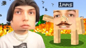 ЗРИТЕЛИ_СДЕЛАЛИ_МИРЫ_ПРО_МЕНЯ_В_МАЙНКРАФТ