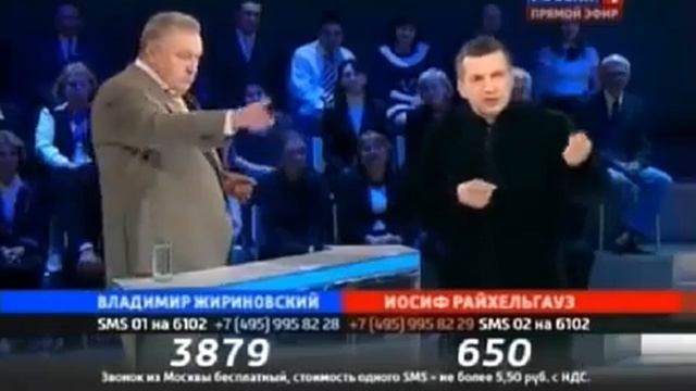 Советский Жириновсий смотреть онлайн