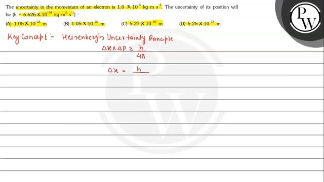 The uncertainty in the momentum of an electron is \( 1.0 \times 10^... смотреть онлайн