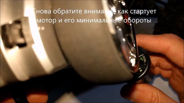 Сравнение регуляторов хода для коллекторного мотора. Hobbywing Quicrun WP-1060 Vs Tekin FX-R