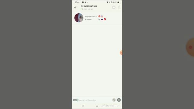 How to Download Tandem for Free - WITHOUT PAYING смотреть онлайн