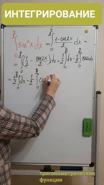 22 февраля 2023 г. смотреть онлайн