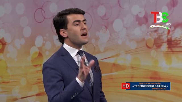 Дунё пур аз ҷавонист - Интихоби касб