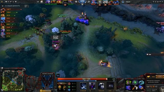 Virtus pro vs Vega Squadron Manila Major quali #1 (Русские комментаторы) смотреть онлайн