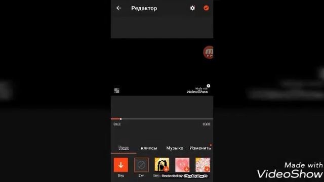 Как вставить интро в видео? смотреть онлайн