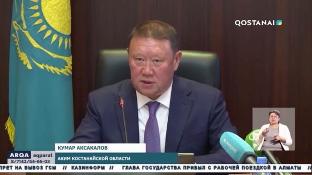 Работа государственного аппарата смотреть онлайн