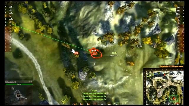 World of Tanks Fragmovie [СУ-26] смотреть онлайн