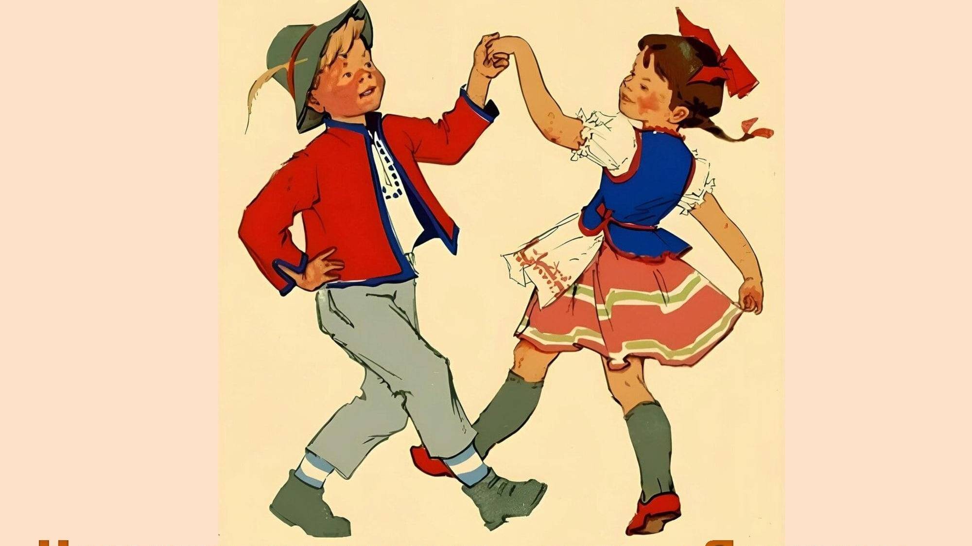 Упражнение для развития гармонического слуха. смотреть онлайн