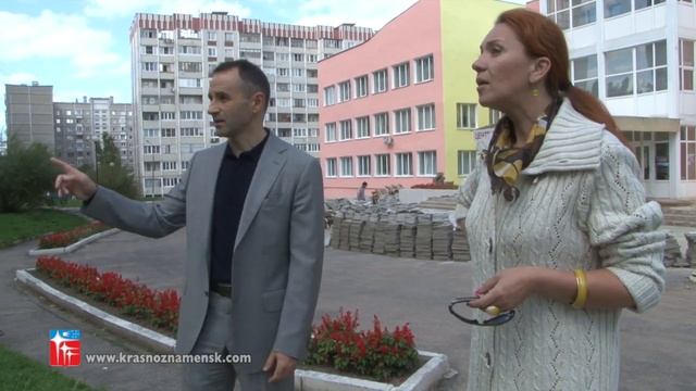 Центр профессионального образования смотреть онлайн