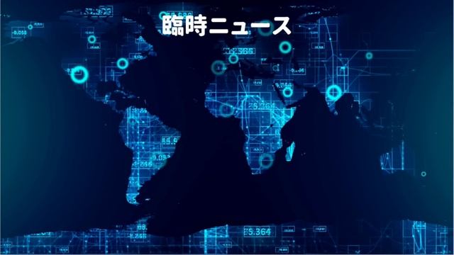 ● 三峡ダム ● ダメだ！ドバドバを再開し、放流に異変！南部は洪水 05-24 Three Gorges Dam 最新情報 直播ライブ 今すぐ決壊しないが ・・・ смотреть онлайн