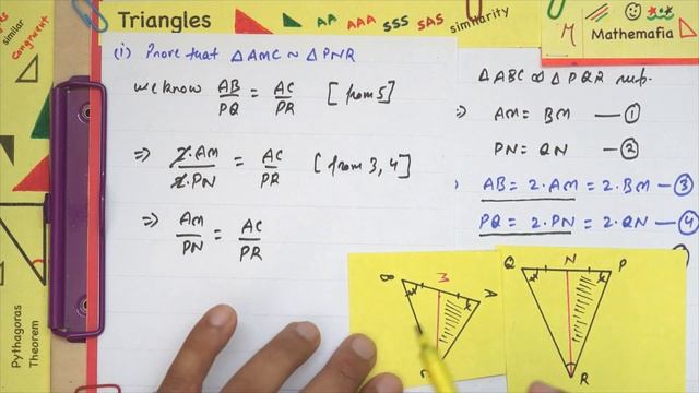 Example 8 - Chapter 6 - Class 10 | Triangles | NCERT Maths | CBSE смотреть онлайн