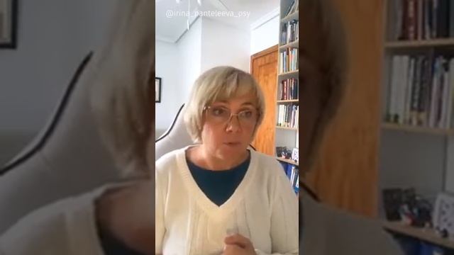ПЭ 12.11.2019 Пять стадий принятия. Отношения с родителями смотреть онлайн