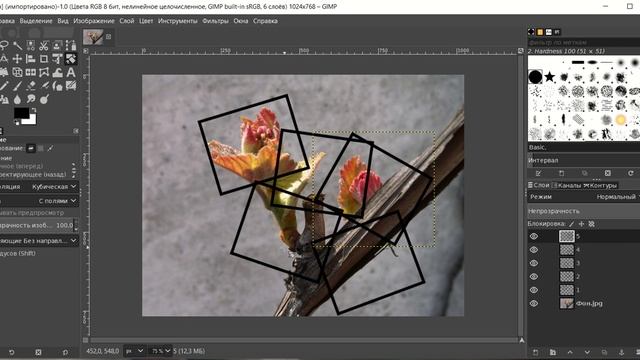Gimp 3 смотреть онлайн