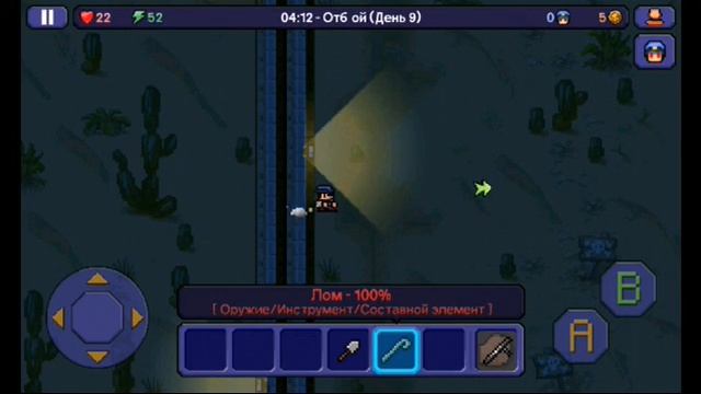 The Escapists "Сан панчо" побег смотреть онлайн