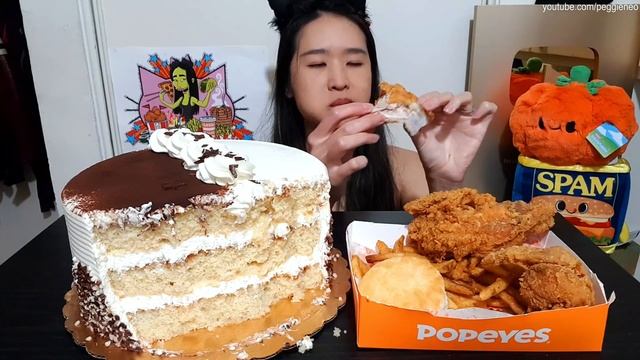 Eating Tiramisu Cake & Popeyes Chicken! Creamy Coffee Cake - Sweet Dessert & Crispy Chicken Mukbang смотреть онлайн
