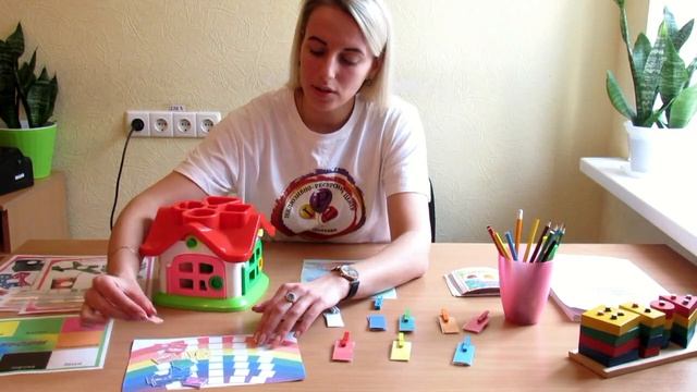 "Дистанційний челендж. Випуск 7. Кольори". смотреть онлайн